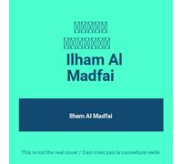 Ilham Al Madfai - Ilham Al Madfai [Import Anglais]