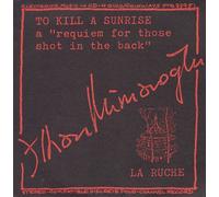 Ilhan Mimaroglu - To Kill a Sunrise and la Ruche