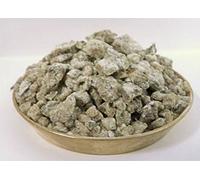 ilhorin 50 grs Encens Benjoin en Morceaux (Livraison Gratuite)