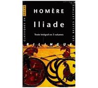 Iliade - Coffret 3 Volumes