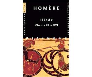 Iliade, tome 2 : Chants IX à XVI