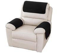 ILiemao Couverture De Fauteuil Relaxant Housse D'accoudoir De Canapé, Housse D'appui-tête pour Fauteuil Inclinable, Antidérapante Universal Bras Couvre Relax D'appui-Tête(Noir,Short 1 Seat 3pcs)