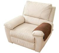 ILiemao Couverture De Fauteuil Relaxant Housse D'accoudoir De Canapé, Housse D'appui-tête pour Fauteuil Inclinable, Antidérapante Universal Bras Couvre Relax D'appui-Tête(Brun,Accoudoir 1 pièce)