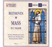 Iliev - BeethovenMass in C Major [Import]
