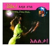 Ililta new Ethiopian dance music G