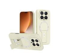 ILING Magnétique Coque pour Honor Magic 8 Pro 5G avec Protection de Caméra & Support Invisible, Étui Soyeuse et Douce au Toucher, Fine Anti-Traces Antichoc Housse, Blanc