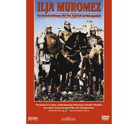 Ilja Muromez [Import]