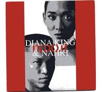 I'll Do It (3'54 / Dub Mix 3'54)