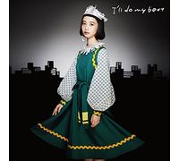 I'll Do My Best [Ltd.Edition] [Import allemand]