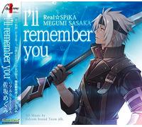 I'll Remember You [Import Allemand]