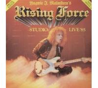 I'LL SEE THE LIGHT TONIGHT 12" SINGLE JAPANESE POLYDOR 1985 3 TRACK SPECIAL EDITION STUDIO/LIVE 85 (12MM7015) PIC SLEEVE