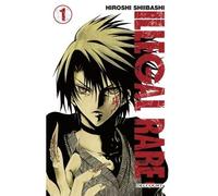 Illegal Rare T01 - Hiroshi Shiibashi - Delcourt - cartonné - Manga