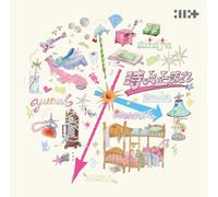 Illit - Stop Time-Regular Edition [Import]