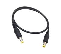 Illkjasfc Câble d'alimentation CC 5,5 x 2,5 mm vers DC 5,5 x 2,5 mm double extrémité mâle câble de charge ligne 120 W pour appareils électroniques