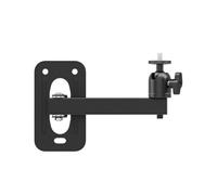 Illkjasfc Support de projecteur entièrement réglable de 6,35 mm en métal avec bras extensible à plusieurs angles pour home cinéma