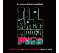 Illmatic Buddha Mc S Presents - Official Bootleg Mix CD [Import]