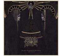 Illud Divinum Insanus The Remixes (2cd)