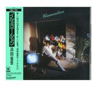 Shogo Hamada - Illumination