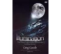 Illumination - The Direct Path of Shri Atmananda Krishna Menon