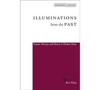 Illuminations from the Past by Ban Wang Ban Wang (Auteur)