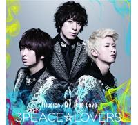 Illusion/My True Love [Import allemand]