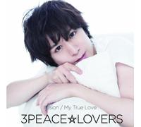 Illusion/My True Love [Import allemand]