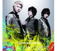 Illusion/My True Love [Import allemand]