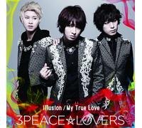 Illusion/My True Love [Import allemand]