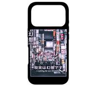 Illusion réalité en Retro Vaporwave 80s 90s Cyberpunk Glitch Coque pour iPhone 17 Pro