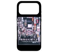 Illusion réalité en Retro Vaporwave 80s 90s Cyberpunk Glitch Coque pour iPhone 17 Pro Max