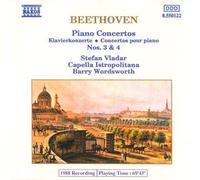 Illusions (3-Track-EP)