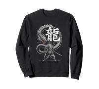 Illustration à l'encre du Dragon samouraï épique Sweatshirt
