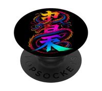 Illustration d'art Mythique colorée de Dragon Japonais Kanji PopSockets PopGrip Adhésif