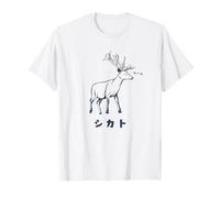 Illustration de cerf Shikato, facile, dix cerfs, ignorer, carte de fleurs, mots, drôle T-Shirt