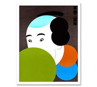 Illustration Japanese Tanaka Sharaku Ikko Tanaka Wall Art Print Mur Encadré Décor 30 x 41 cm