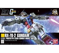 Illustration RX-78-2 Mobile Suit Gundam Revive Model Kit Mobile Suit Gundam
