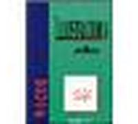 Illustrator 8 pour Windows - Adobe - Collectif - Eni Editions - Poche - Livre