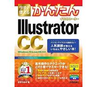 Illustrator Cc ()