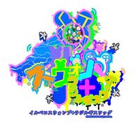 Illvelo Swamp Happy Together - Switch (Japanese ver)