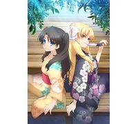 Illya 2wei Herz! 3 [Ltd.Editio [Import allemand]