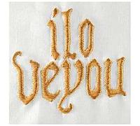 Ilo Veyou