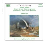 Ilona Prunyi - Tchaikovsky: Piano Music [Import]