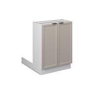 Ilot de cuisine Fame-Line, 60cm sans PT, GrisBeige/Blanc, Vicco 50359