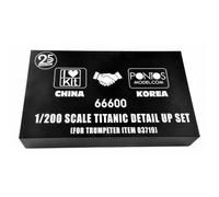 ILOVEKIT 1/200 Titanic Detail Up Set pour 03719 - Accessoire Maquette