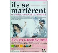 Ils Se Marierent et Eurent Bea [Import allemand]