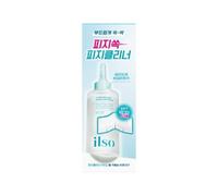 ilso - Super Melting Sebum Softener Special Set - Coffret soin désincrustant anti-points noirs