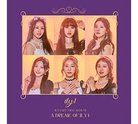 Ily:1 - A Dream of