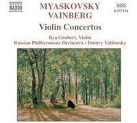 Ilya Grubert - Violin Concertos [New CD]