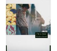 I'm a Loser