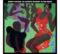 I'm Always Dancin' To The Music Édition Limitée Vinyle Vert Vinyle